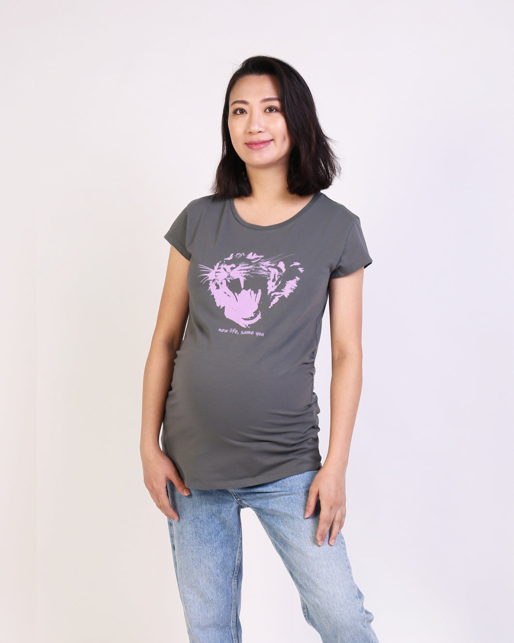 Roar Maternity T-shirt