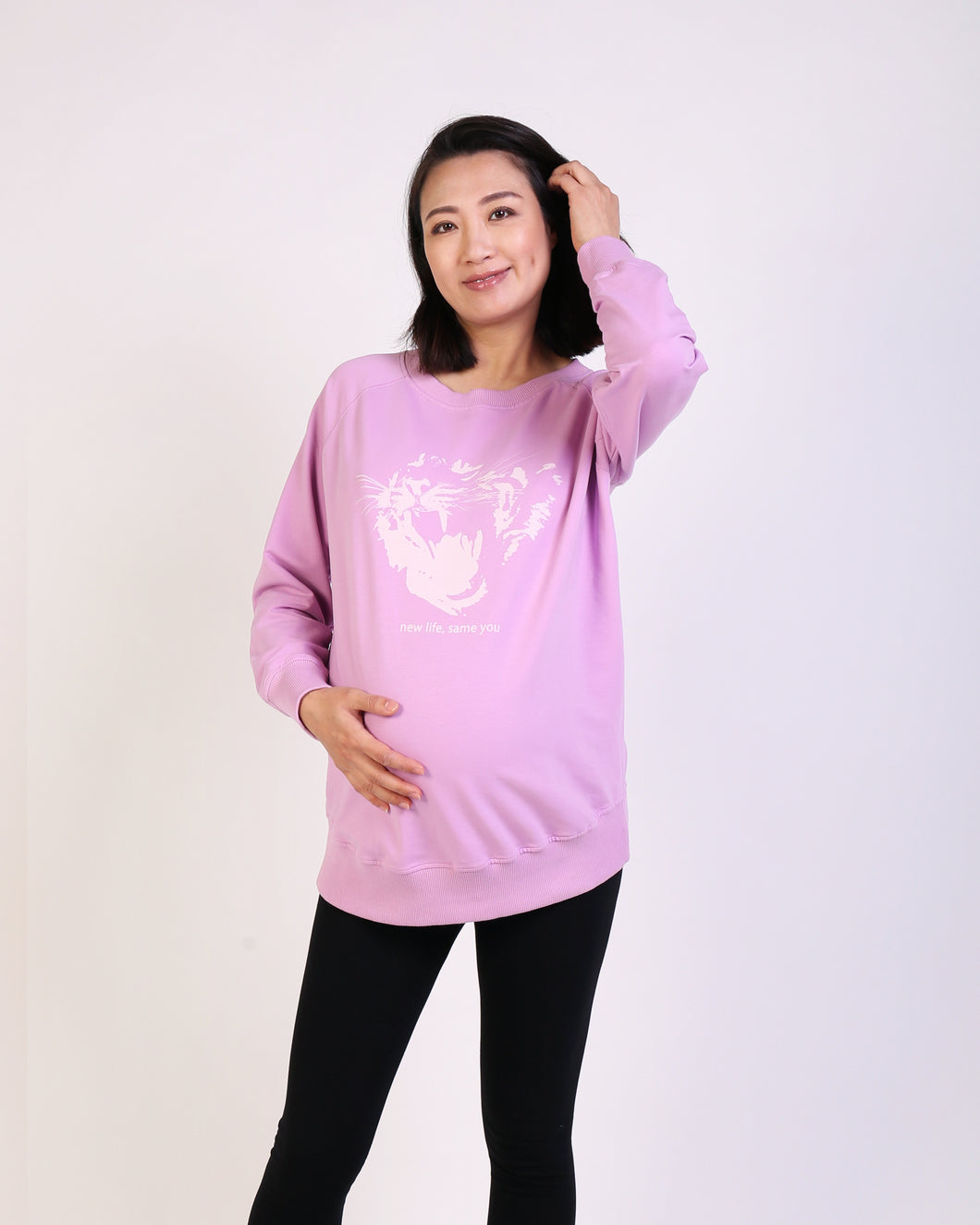 Roar Maternity & Breastfeeding Sweatshirt